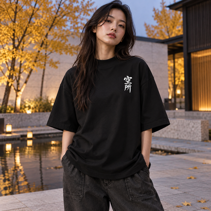 Ginkgo Signal 01 — Oversized Tee