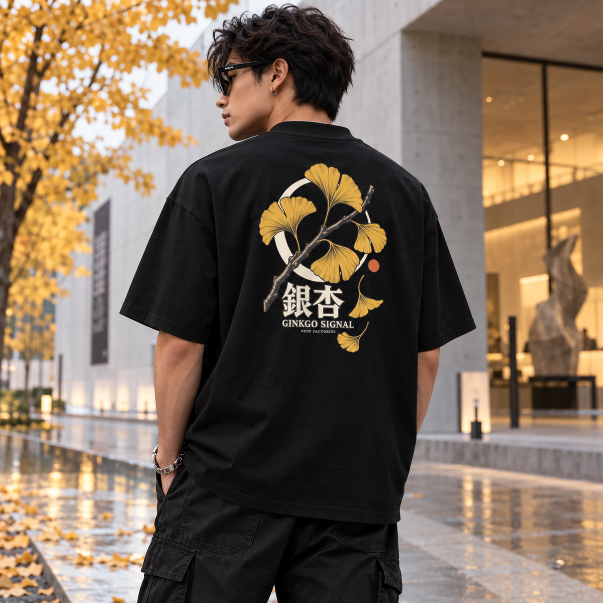 Ginkgo Signal 01 — Oversized Tee