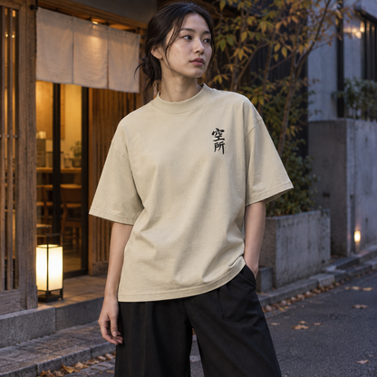 After Hours Ramen 02 — Oversized Tee