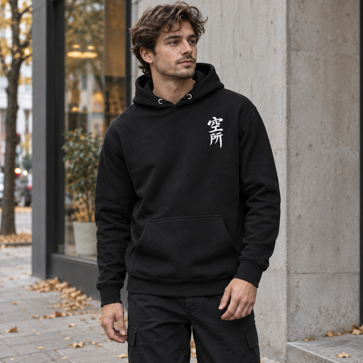 Autumn Arcade — Hoodie