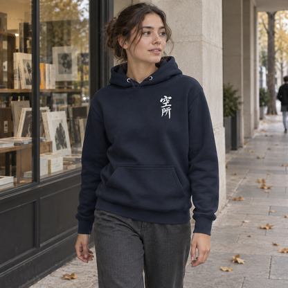 Autumn Arcade — Hoodie