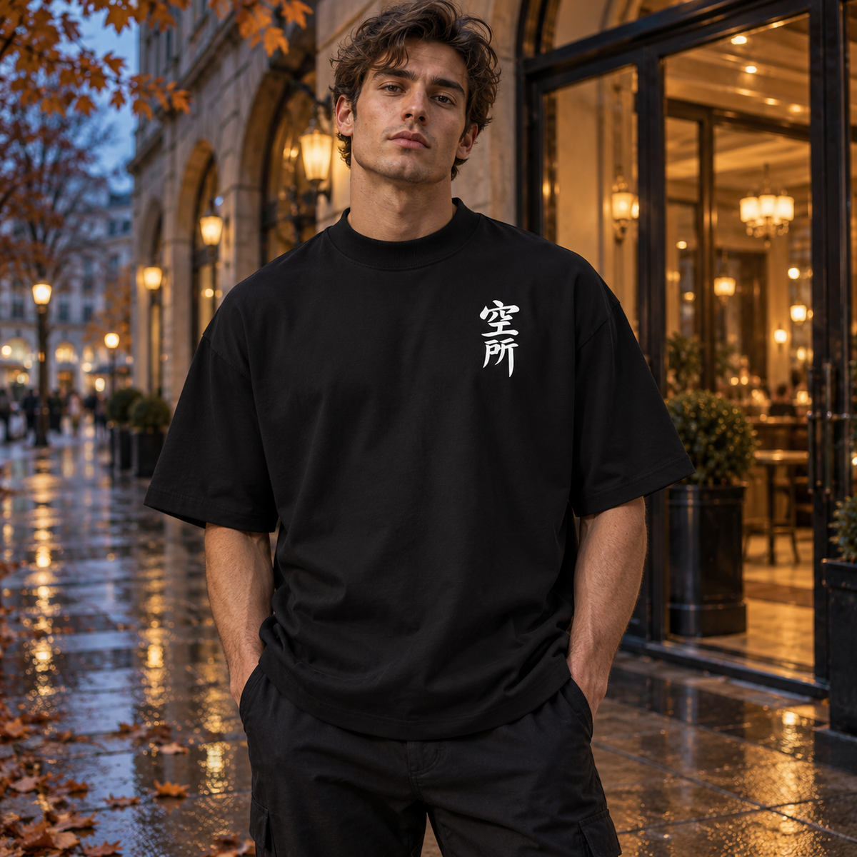 Autumn Arcade 01 — Oversized Tee