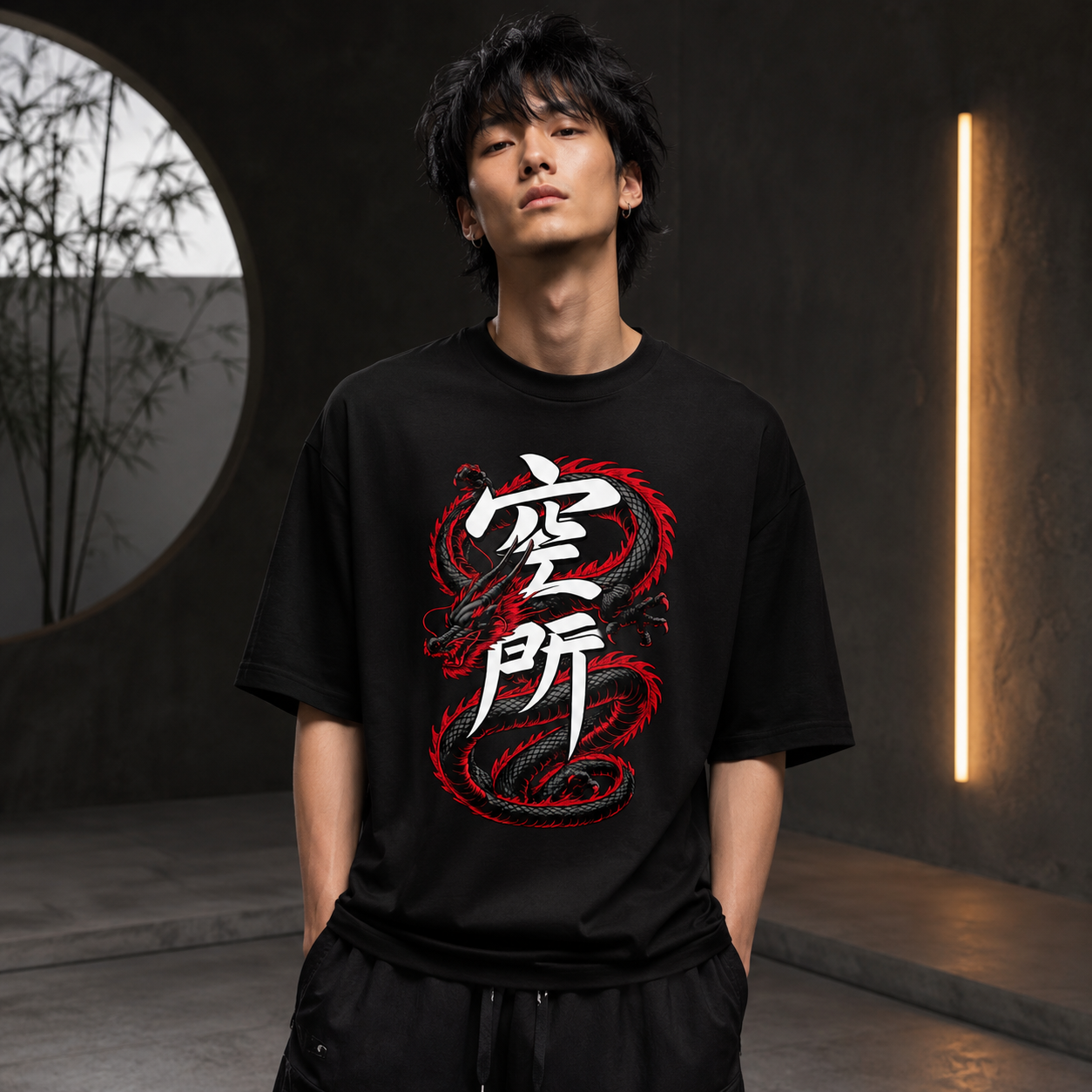 Ryūjin— Oversized Tee