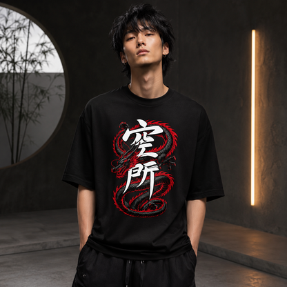 Ryūjin— Oversized Tee
