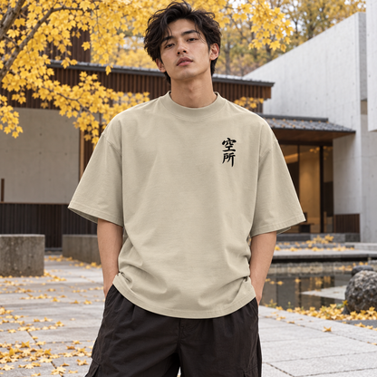 Ginkgo Signal 02 — Oversized Tee