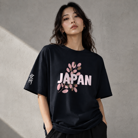 Japan Leaf — Oversized Tee