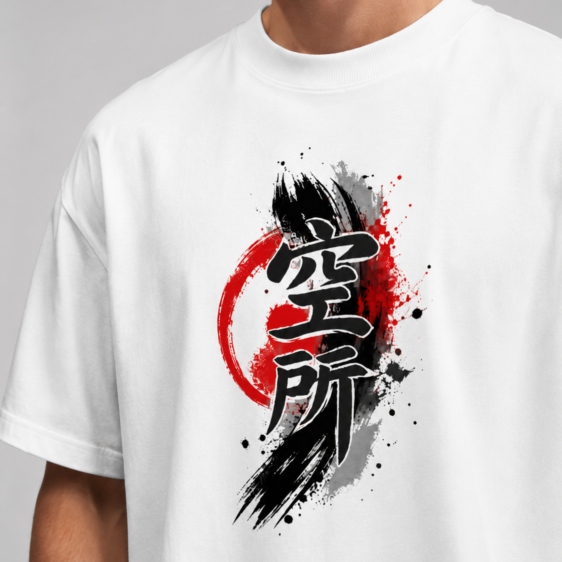 Kū Ink — Oversized Tee