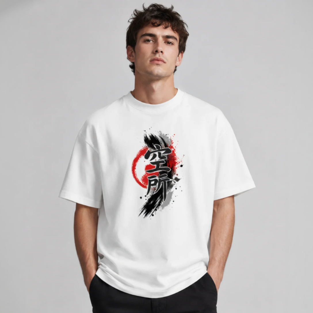 Kū Ink — Oversized Tee