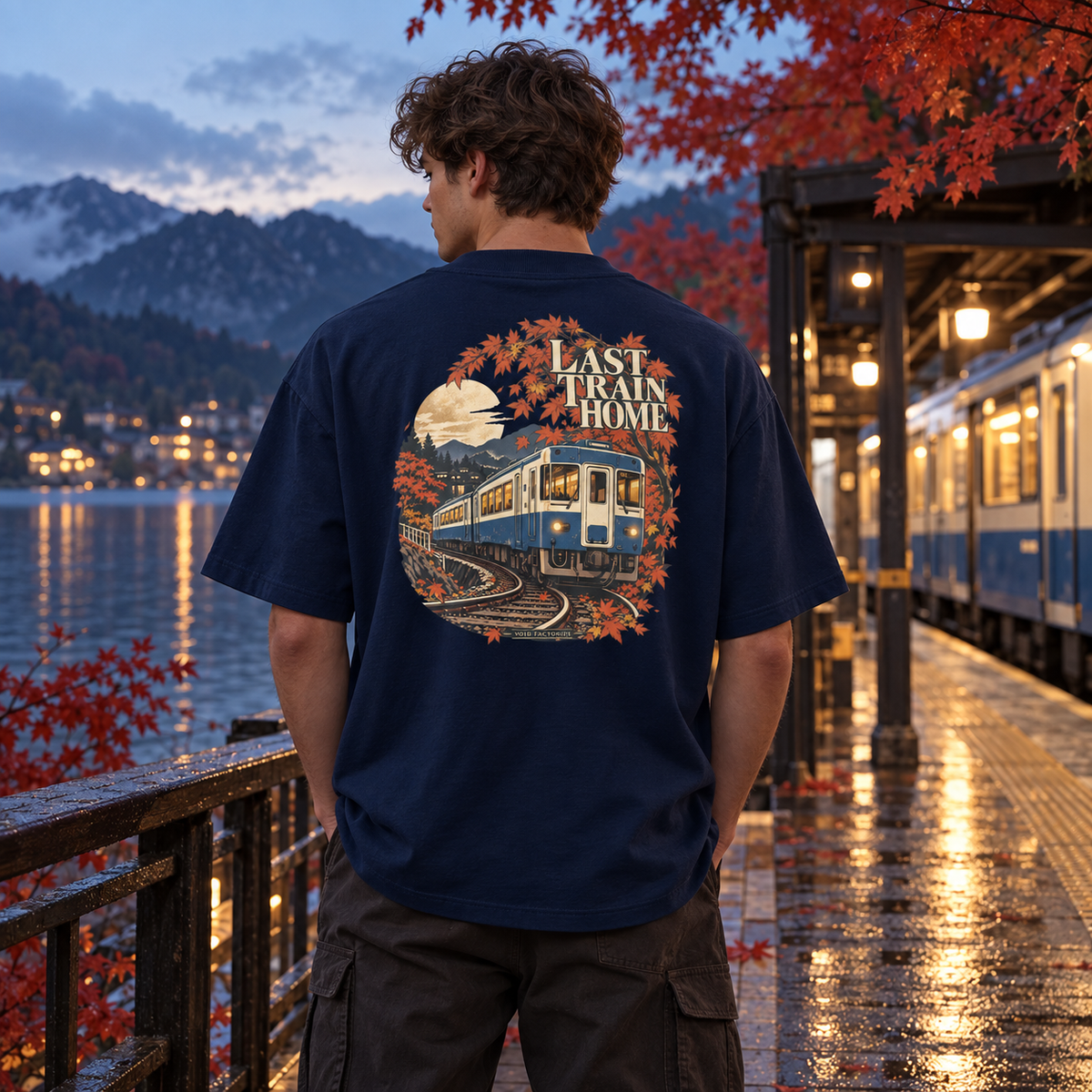 Last Train Home — Oversized Tee