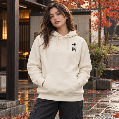 Maple Strike — Hoodie