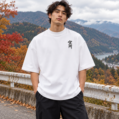 Mountain Delivery 02 — Oversized Tee