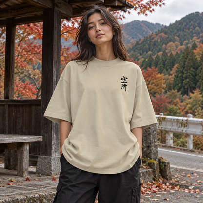 Mountain Delivery 02 — Oversized Tee