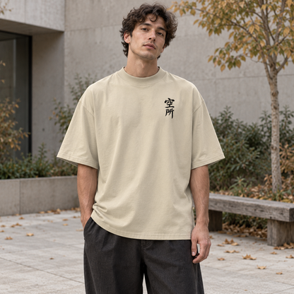 Rooftop Dusk — Oversized Tee