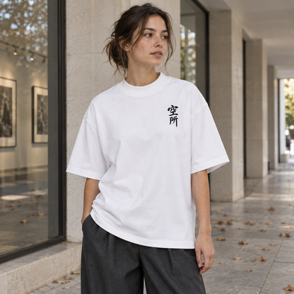 Rooftop Dusk — Oversized Tee