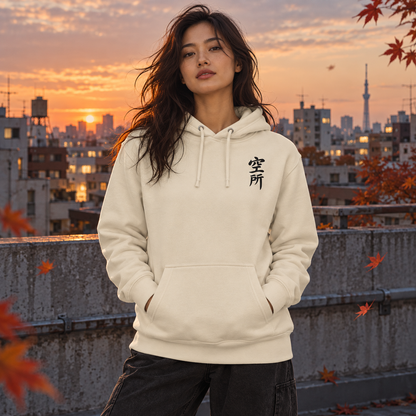 Rooftop Dusk — Hoodie