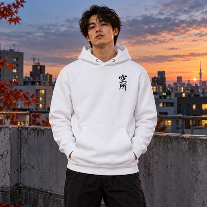 Rooftop Dusk — Hoodie