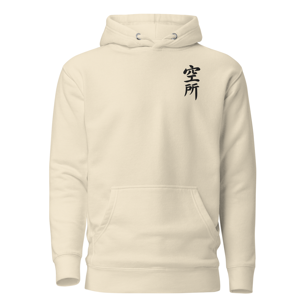 Rooftop Dusk — Hoodie