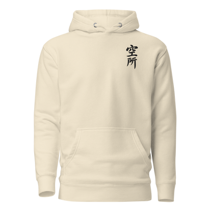 Rooftop Dusk — Hoodie