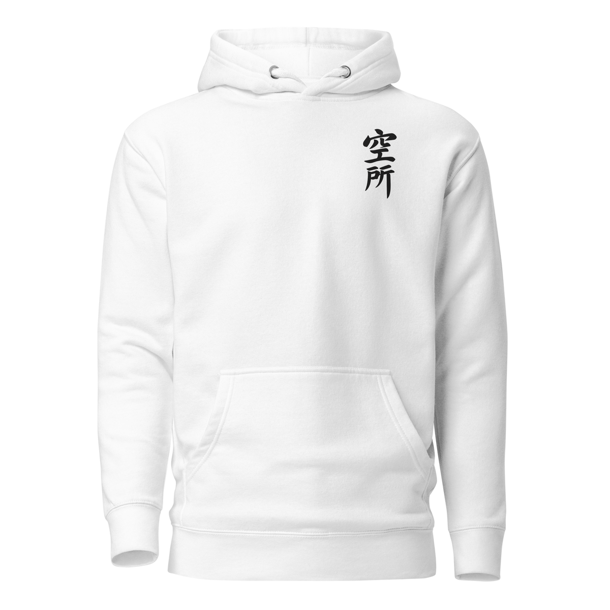 Rooftop Dusk — Hoodie