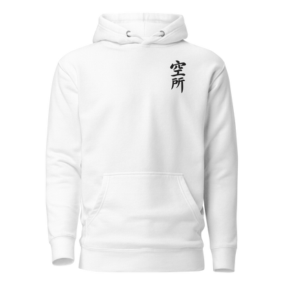 Rooftop Dusk — Hoodie