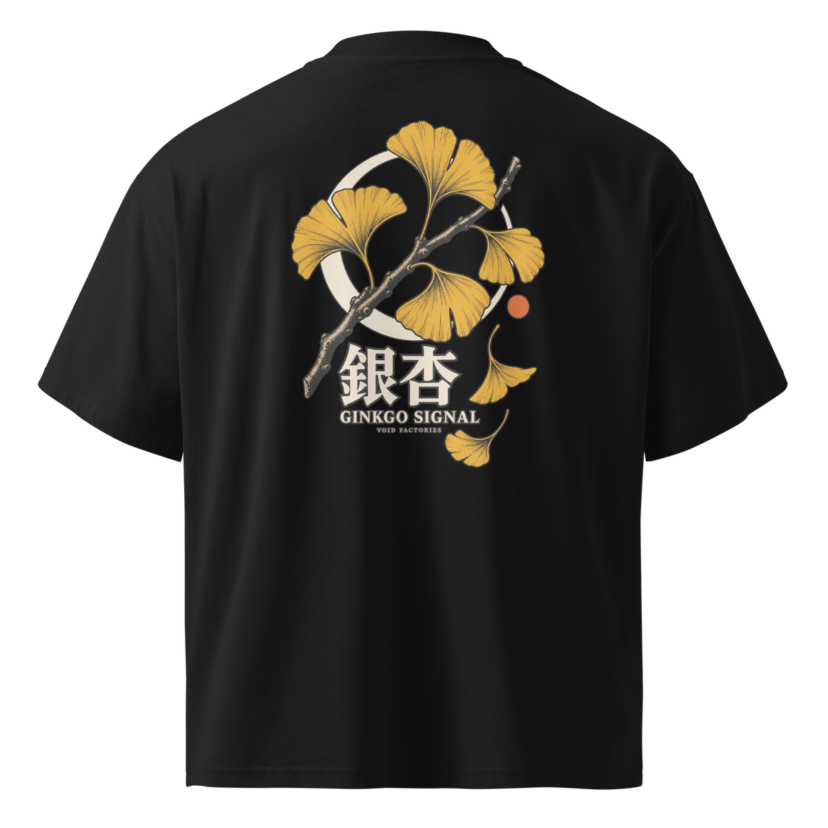 Ginkgo Signal 01 — Oversized Tee