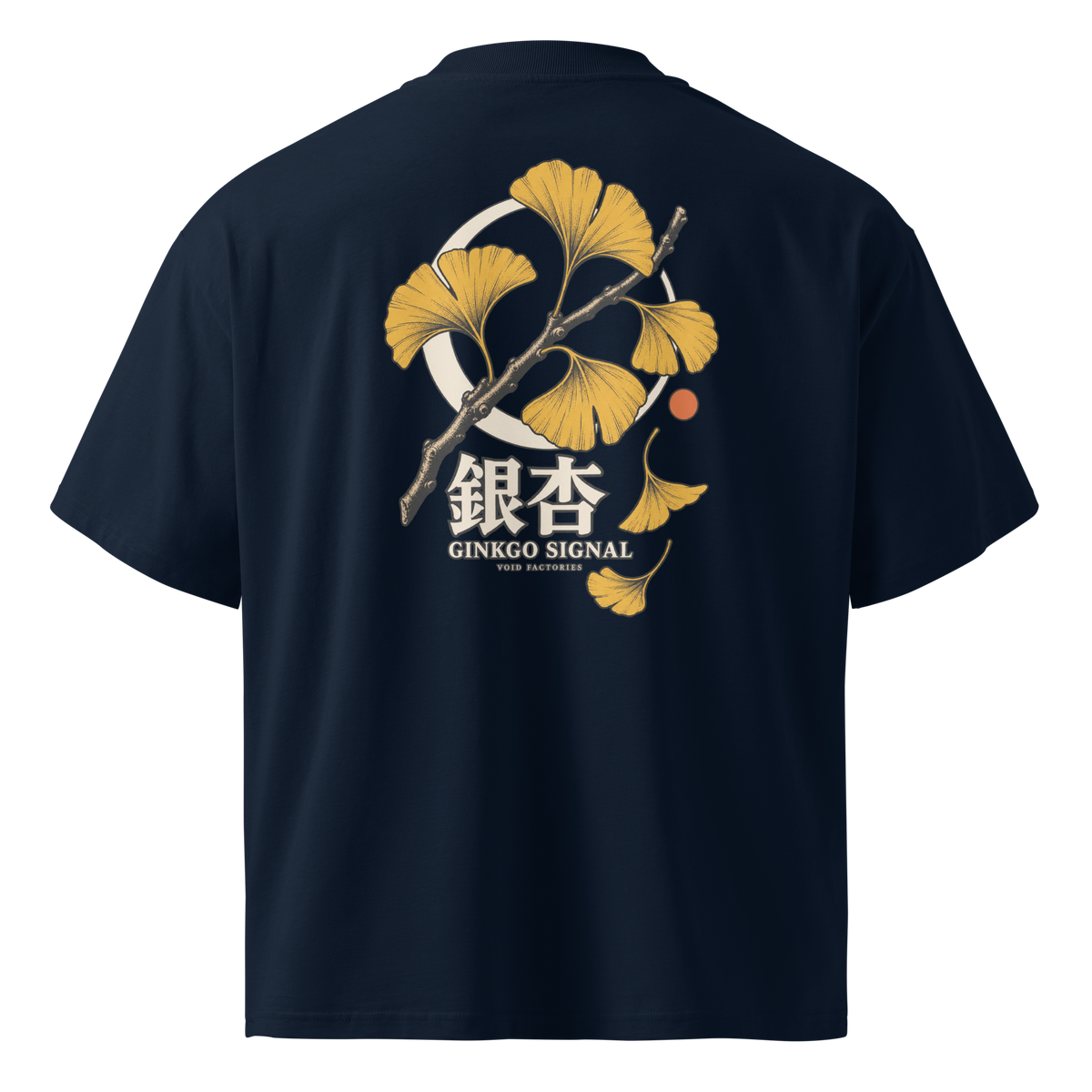 Ginkgo Signal 01 — Oversized Tee