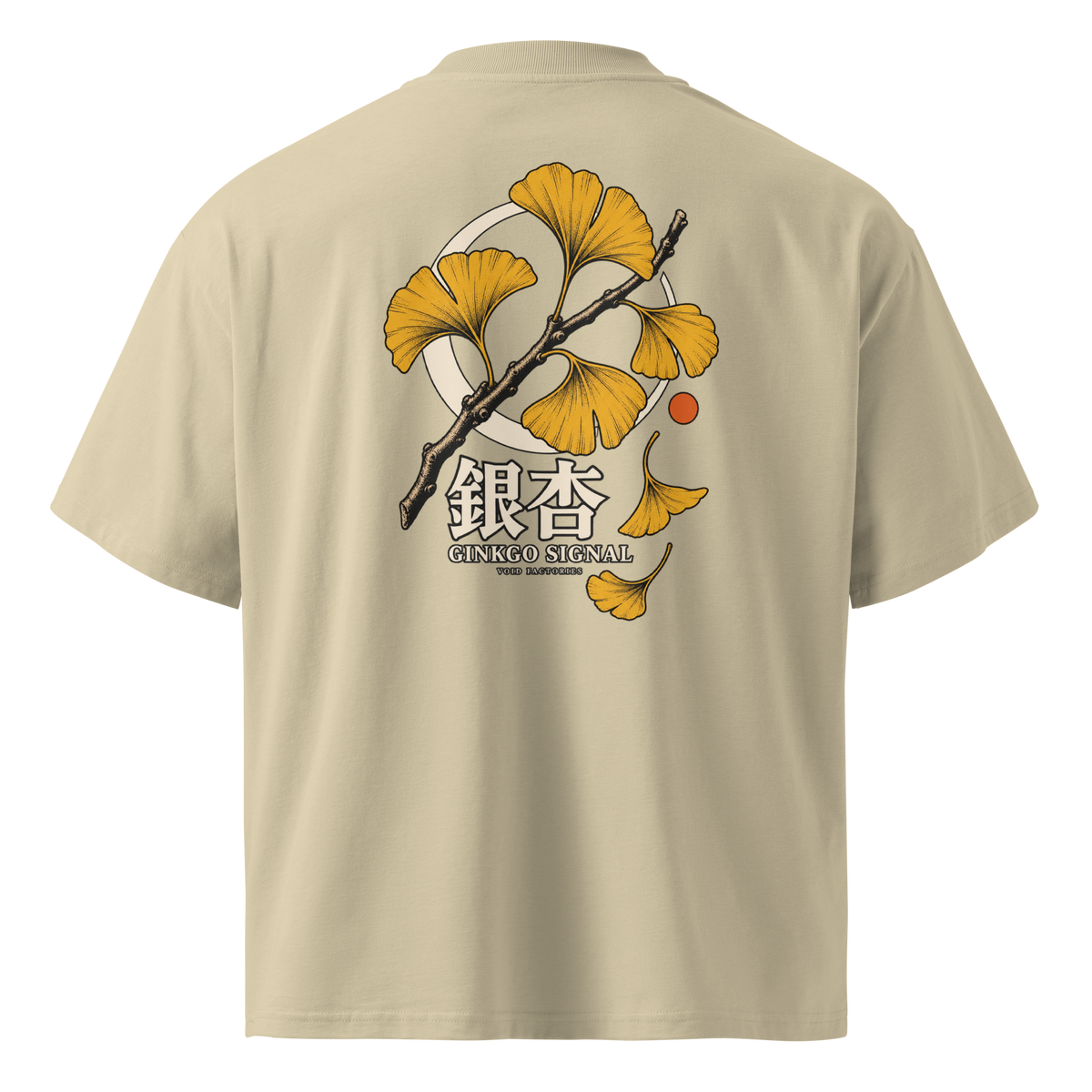 Ginkgo Signal 02 — Oversized Tee